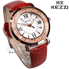 KEZZI珂紫 羅馬美型 滾鑽錶 鑲鑽錶 皮革錶帶 女錶 紅色 KE747紅