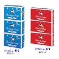 【JPGO日本購】日本製 COW牛乳石鹼 牛乳香皂 肥皂 3入~ 藍盒(紅盒) #034 #338 #036 #641