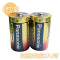 【史代新文具】PANAOSNIC 1號 鹼性電池 收縮膜/2入/封 (5封/盒)