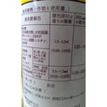 日本KOKA展著劑500cc.使用3000-10000倍增加濕展性、附著性、固著性、深透性.使用後可以延展藥效提高著果率或延長開花時效~