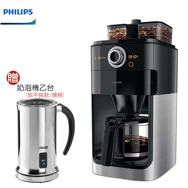 【大王家電館】【贈自動冷熱奶泡機】】國際設計大獎 PHILIPS 飛利浦全自動美式咖啡機 HD7762 / HD-7762