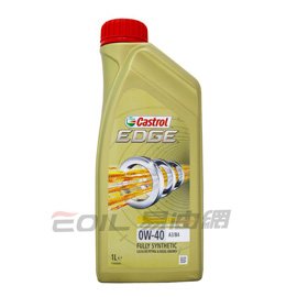 【易油網】Castrol EDGE FST 0W40 全合成機油 1L*12瓶【整箱購買】