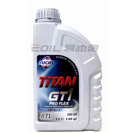 【易油網】FUCHS TITAN GT1 PRO FLEX 5W30 XLT 合成機油 1L*20瓶【整箱購買】