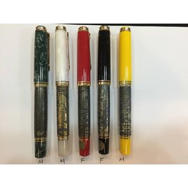 百利金 Pelikan 五獸鋼筆(青龍、白虎、朱雀，玄武、麒麟) 五支合售 全球限量888支
