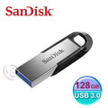 代理商公司貨 Sandisk 新帝 Ultra Flair CZ73 128G 128GB【最高讀取150M / 高速 USB3.0】隨身碟