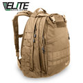 【詮國】美國 elite vanguard pro backpack 專業先鋒戰術背包 軍規 molle 系統 7730 b 7730 t