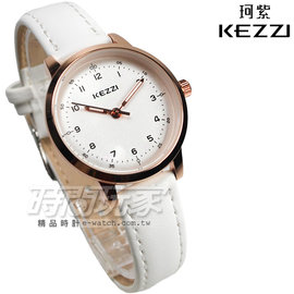 KEZZI珂紫 數字時尚 都會腕錶 白x玫瑰金色 皮帶 女錶 KE1388玫白小