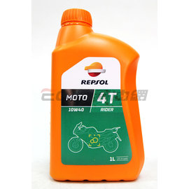 【易油網】REPSOL MOTO 4T Rider 10W40 機車用機油 1L*12瓶 【整箱購買】