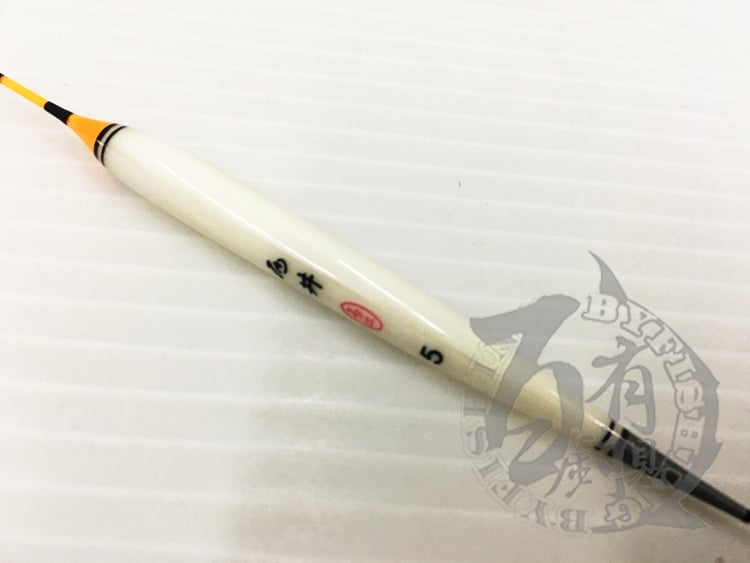 ◎百有釣具◎太平洋POKEE PRO 西井 池釣 釣蝦專用浮標 規格:5/6/7/8～限量不多｜PChome商店街：台灣 NO.1 網路開店平台