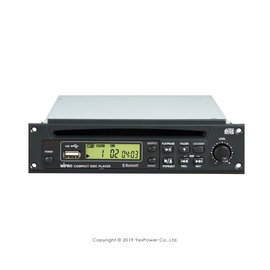 CDM-2B 原廠CD.USB藍芽放音座模組/適合安裝於MA-505、MA-708、MA-808