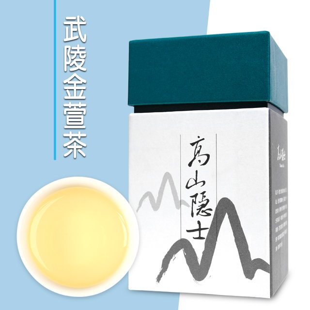 武陵金萱茶 🐤 150g | 高山隱士/私房好茶系列 | 100%台灣高山茶 | SGS農藥殘留檢測合格 ღ輕發酵ღ輕烘焙