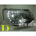 ●○RUN SUN 車燈,車材○● 全新 Volkswagen 福斯 2010 2011 2012 T5 C型 DRL 晶鑽 投射魚眼 大燈