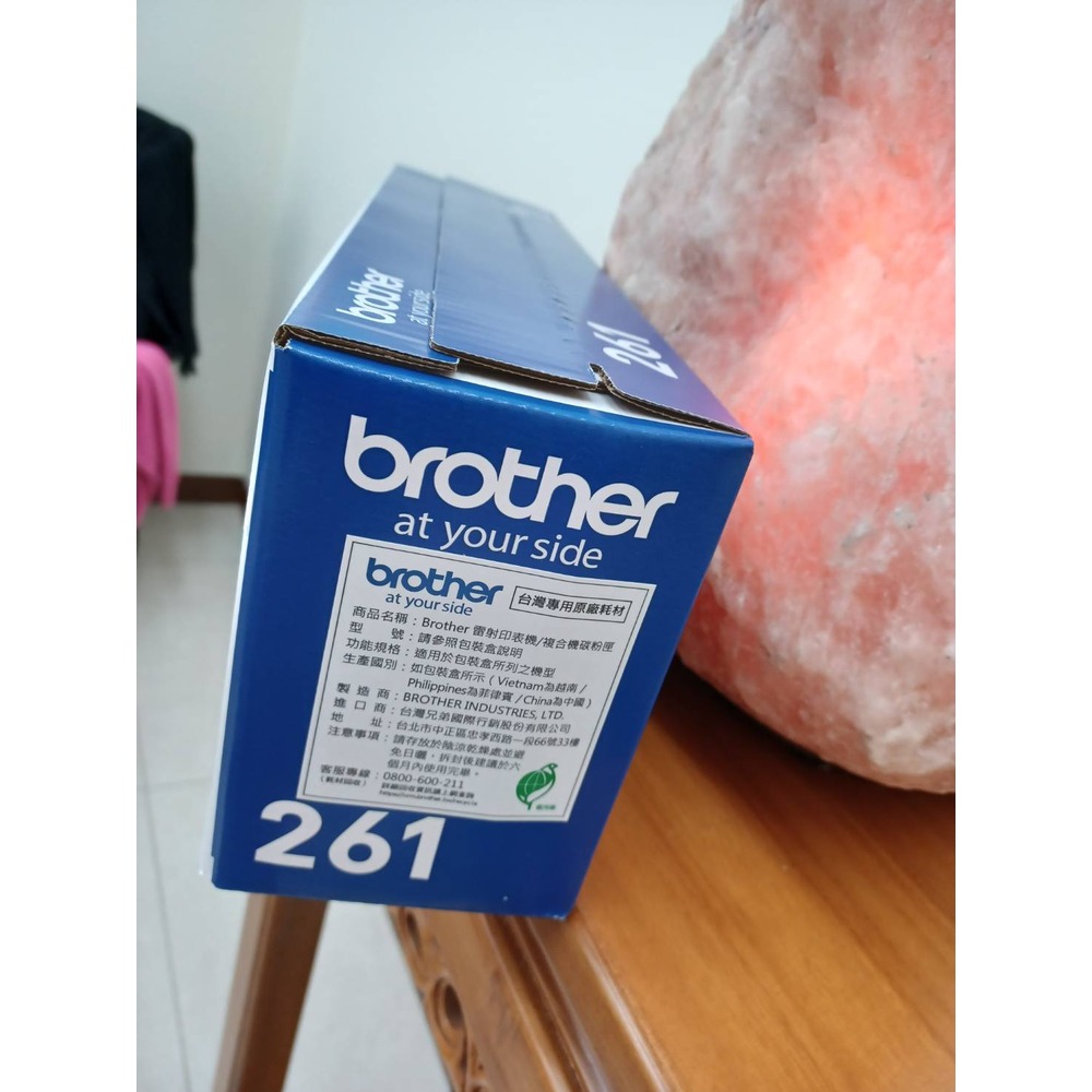 Brother TN-261 /TN261 原廠TN-261BK 黑色原廠碳粉匣 適用:HL-3150CDN MFC-9140CDN HL-3170CDW MFC-9330CDW