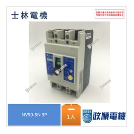 値下げ】 50A 3P EW50EAG 富士電機 新品 AC100-230-440V その9 30mA