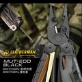 Leatherman MUT Utility Multi-tool 多功能工具鉗#850032N #850132N【AH13064】