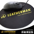 Leatherman原廠滑鼠墊#382101【AH19013】
