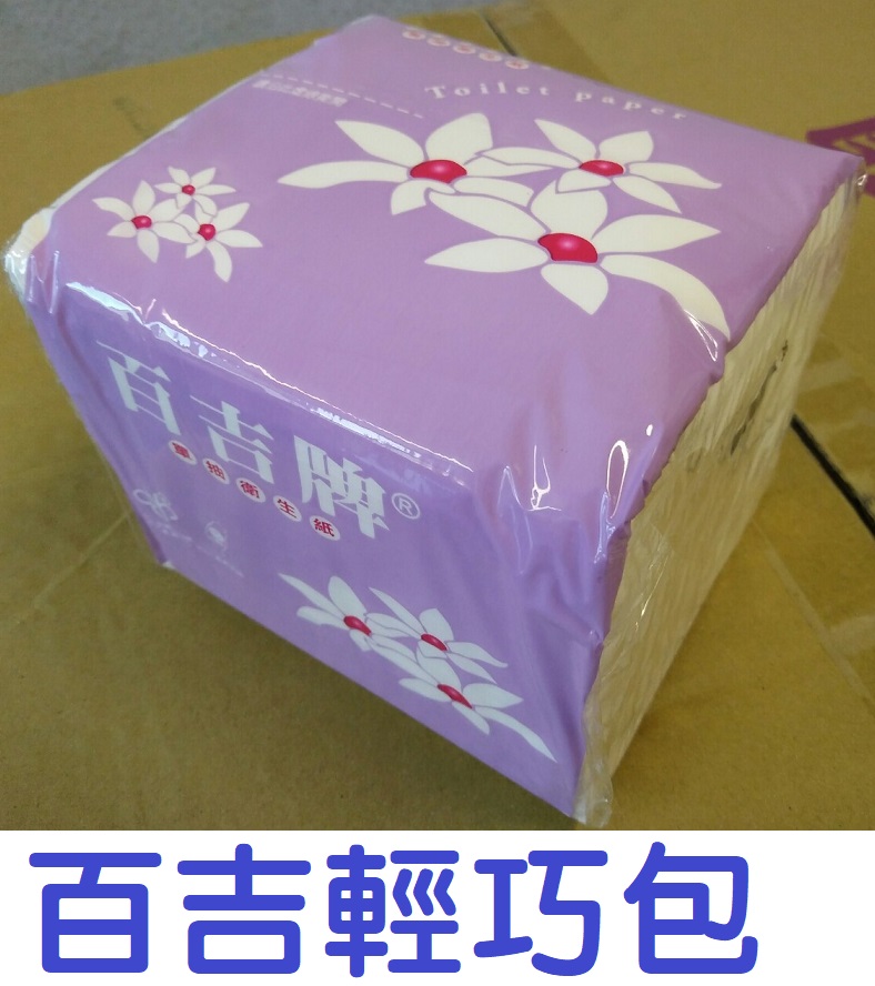 My Image 46