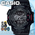CASIO 時計屋 卡西歐手GA-400-1B 男錶 G-SHOCK 橡膠錶帶 LED 抗磁 碼錶 GA-400