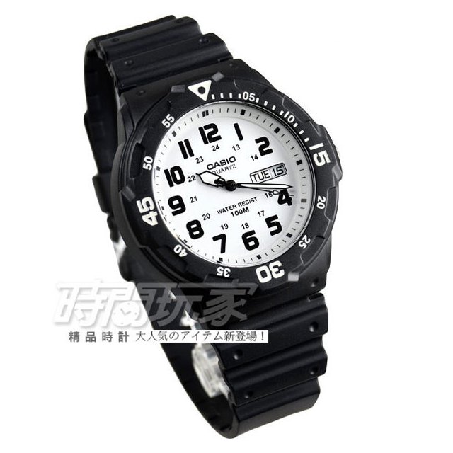 CASIO卡西歐 潛水風尚DIVERLOOK運動錶 橡膠錶帶 黑X白面 男錶 MRW-200H-7B MRW-200H-7BVDF