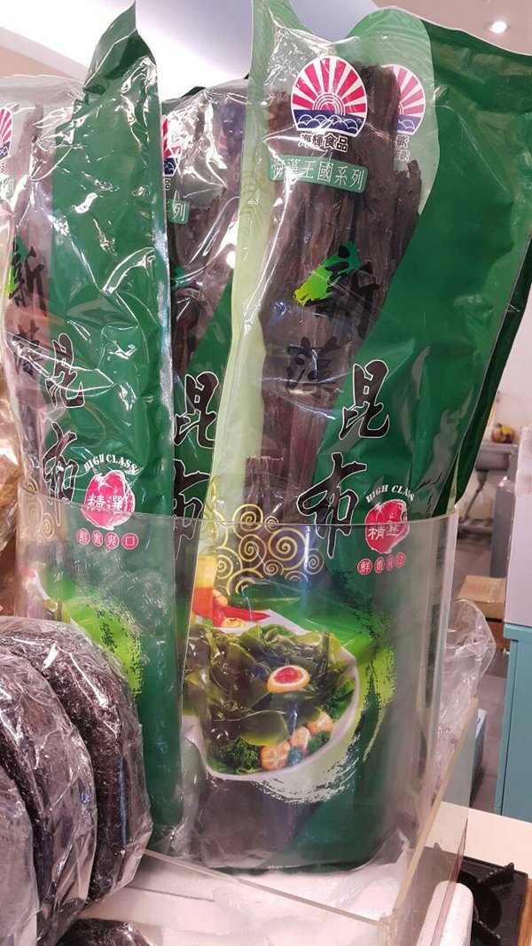 漁品軒 海藻王國 新藻昆布3入組 250g 包 高湯 素食 滷味 Pchome商店街 台灣no 1 網路開店平台