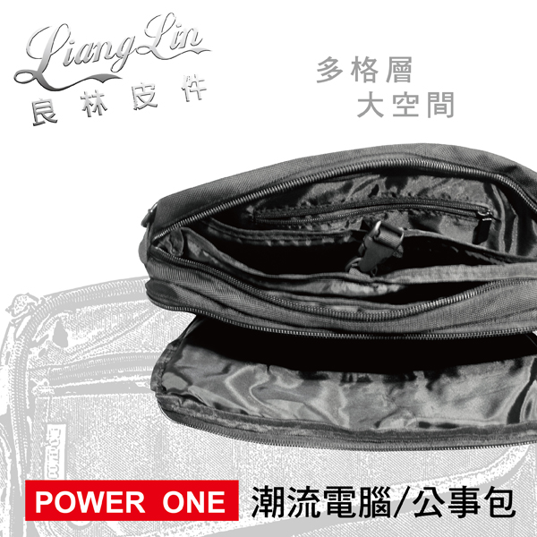 Power One 潮流雙層休閒側背包 書包 電腦公事包8781 Pchome商店街 台灣no 1 網路開店平台