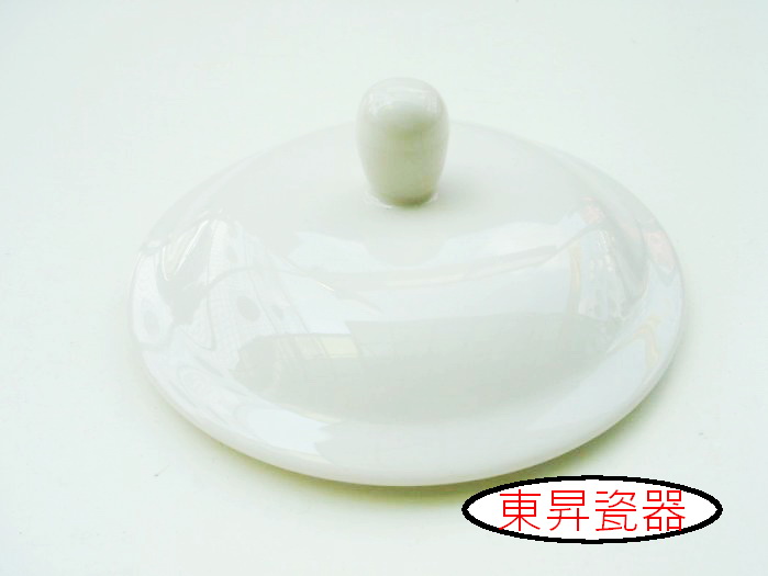 東昇瓷器 - 東昇瓷器餐具=白色杯蓋(大)