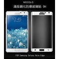＊PHONE寶＊MOCOLO Samsung Galaxy Note Edge 滿版曲面鋼化玻璃貼 9H硬度