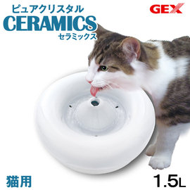 日本GEX《貓用時尚優質陶瓷抗菌飲水器》1.5L 貓用電動循環飲水機