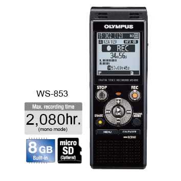 OLYMPUS WS-853 8G專業級數位錄音筆(德明公司貨）