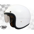 【贈鏡片】THH安全帽｜T-383A+ / T383A+ 素色 白 復古帽 半罩帽 哈雷 內鏡『耀瑪騎士生活機車部品』