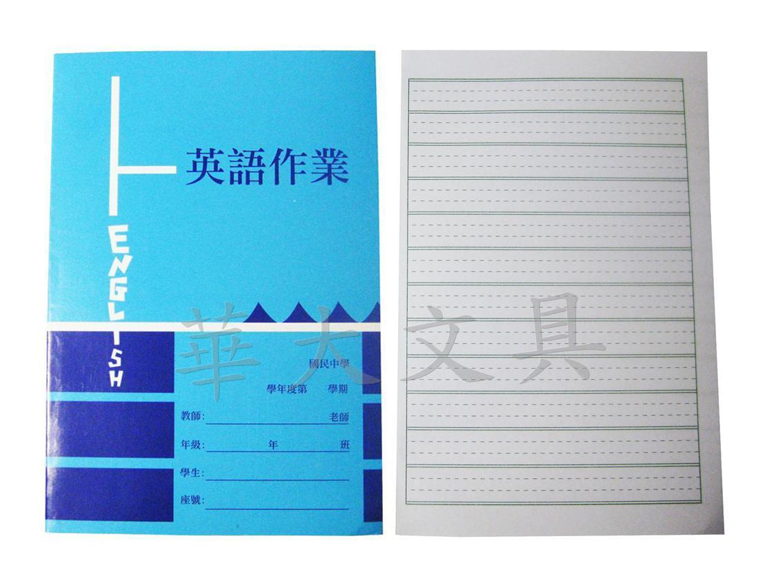 商店街 商店街