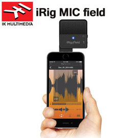 【非凡樂器】IK iRig Mic Field 立體聲麥克風/錄音麥克風（義大利/原廠）蘋果iPhone、iPad、Mac用