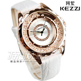 KEZZI珂紫 都會時尚腕錶 白x玫瑰金色 皮革錶帶 女錶 KE742玫白