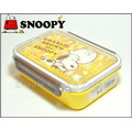 日本正版 PEANUTS Snoopy 史努比 扣式 便當盒/保鮮盒 黃 《日本製》★ 夢想家精品生活家飾 ★