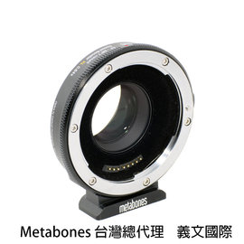 Metabones專賣店:Canon EF -M43 T Speed Booster XL0.64x(Panasonic,Micro 43,Olympus,Canon EOS,減焦,0.64倍,GH5,GH4,轉接環)