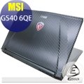 【Ezstick】MSI GS40 6QE 專用 Carbon黑色立體紋機身貼 (含上蓋、鍵盤週圍) DIY包膜