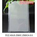 ＊PHONE寶＊ASUS ZenPad S 8.0 Z580C Z580CA 軟質磨砂保護殼 軟套 布丁套 保護套