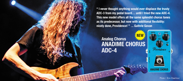 Providence ANADIME CHORUS (ADC-4) 吉他合聲效果器Guitar Chorus