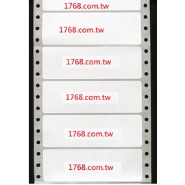 (L) 1.1X10公分(11X100mm)單排 – 點陣貼紙/電腦貼紙/電腦連續標籤貼紙/報表紙貼紙(1800張/盒)白色
