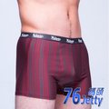 【76碼頭】76Jetty 多條紋竹碳四角男內褲(1902) 消臭 台灣製造 熱銷 好穿 舒適 平口