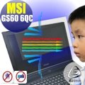 【Ezstick抗藍光】MSI GS60 6QC 特殊規格 防藍光護眼螢幕貼 靜電吸附 (可選鏡面或霧面)