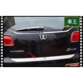 【車王小舖】Luxgen 7 SUV U7 SUV7 專用 不鏽鋼 後護板 後外護板 外後護板 後踏板
