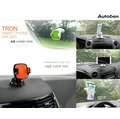 車資樂㊣汽車用品【AW-D91】韓國 Autoban 儀錶板/玻璃 兩用 吸盤式 360度旋轉智慧型手機架-兩色選擇