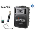 視紀音響 MIPRO 嘉強 MA-505 雙頻 手提式 無線擴音機 麥克風 2支 無CD 支援 藍牙 超值款 歡迎來店詢問