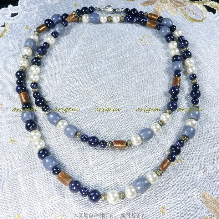 珍珠林~僅此一組~南美藍砂石/南洋硨磲貝珍珠/金珊瑚長型項鍊#054+2