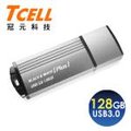 冠元USB3.0 TC048新 PLUS極速碟128GB ‧採用SSD等級MLC顆粒