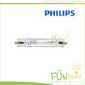 [Fun照明] 飛利浦 PHILIPS CDM-TD 70W 830 雙頭陶瓷複金屬燈 適用大賣場 廣場 商場