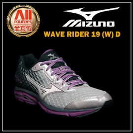 mizuno wave rider 19 trovaprezzi