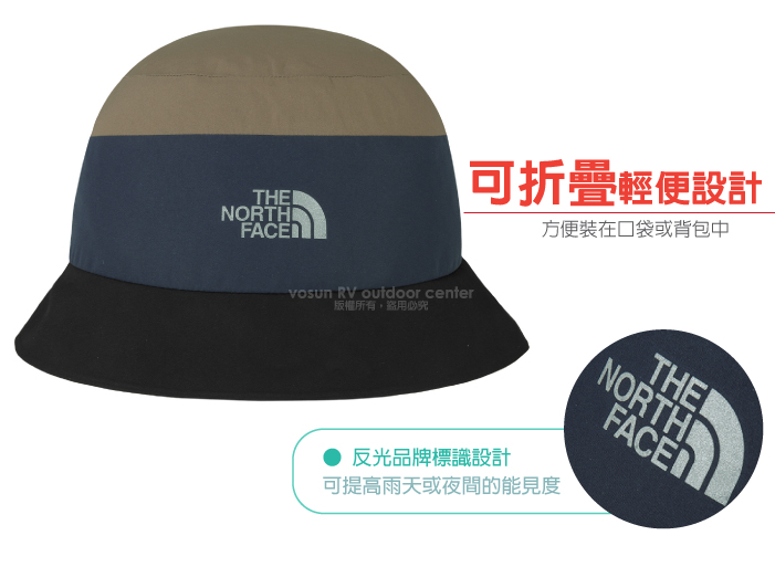 the north face gore tex bucket hat