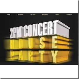2015 2PM CONCERT [HOUSE PARTY IN SEOUL](韓國進口版) - 妙音企業社